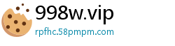 998w.vip